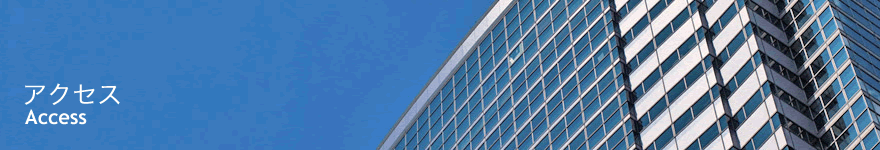 KURODA & ASSOCIATES access